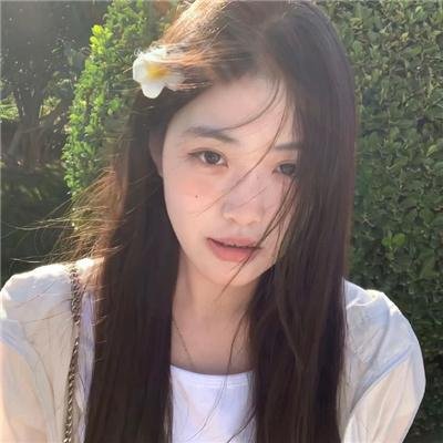 危险韵事